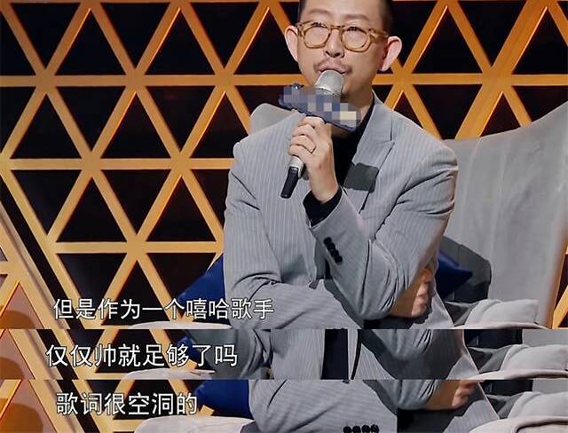 丁太升vava互怼火药味浓永春景点 说唱圈集体下场 娱乐 资讯 文章 关林财经网