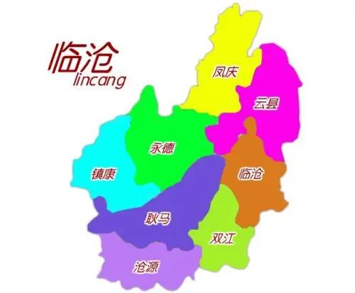 临沧市辖1区7县：临翔区、云县、凤庆县、永德县、镇康县、耿马傣族佤族自治县、沧源佤族自治县、双江拉祜族佤族布朗族傣族自治县。