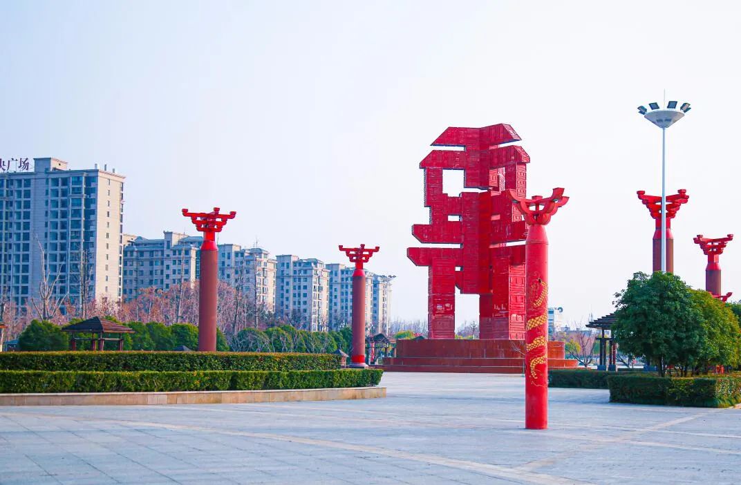 展望十四五开启新征程灵璧着力打造1234工业发展新格局