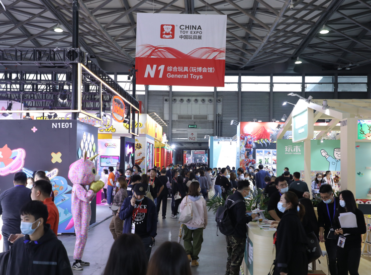 第20届中国国际玩具及教育设备展览会∣CTE 中国玩具展参展邀请函