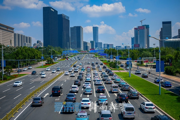 擘画展望，五年后新时代新济南变成什么样子？ ——数读“十四五”规划预期目标和二〇三五年远景目标