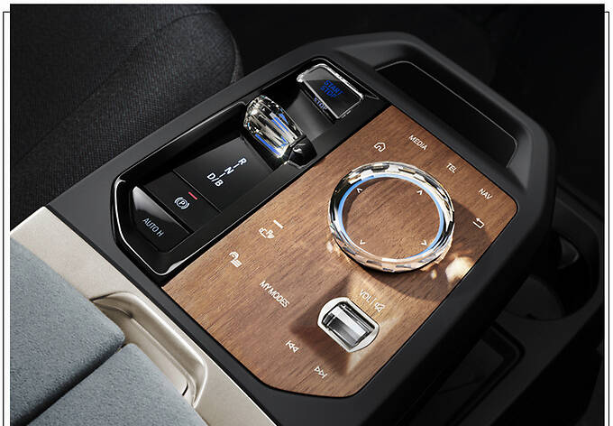 BMW iX搭载最强防盗系统 基于iphone技术打造-图7