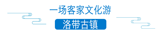 1张照片1盘菜，川西古镇值得爱