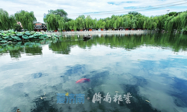 擘画展望，五年后新时代新济南变成什么样子？ ——数读“十四五”规划预期目标和二〇三五年远景目标