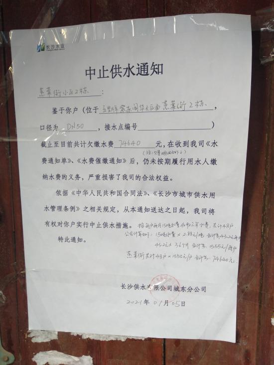 97国际游戏app-特朗普终于拿钱了联合国将到账31亿美元白宫暗示这笔钱不简单