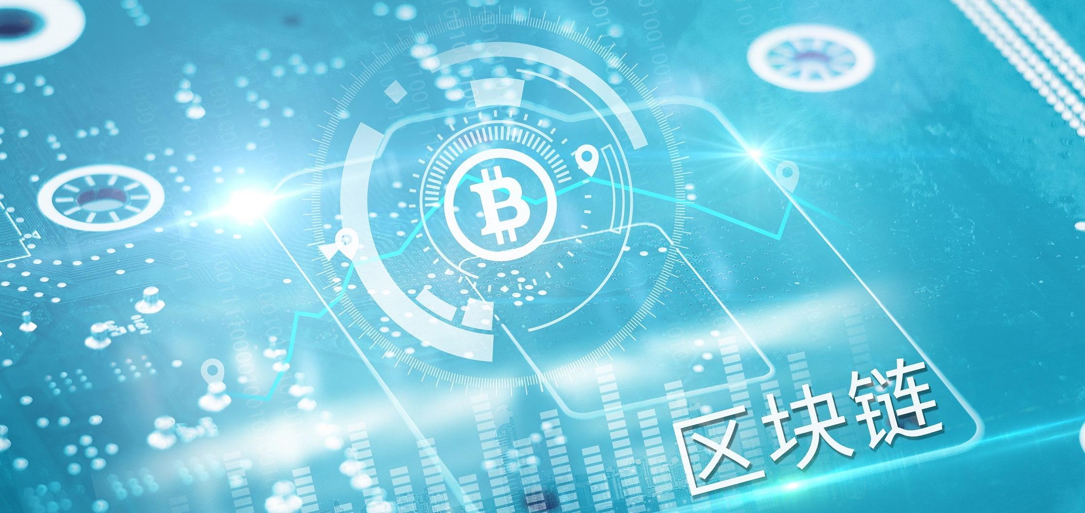 Gartner：中国区块链的应用和投入已经超越北美，在世界范围内领先