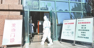 1月12日，武汉市中心医院（后湖院区）发热门诊。记者苗剑 摄
