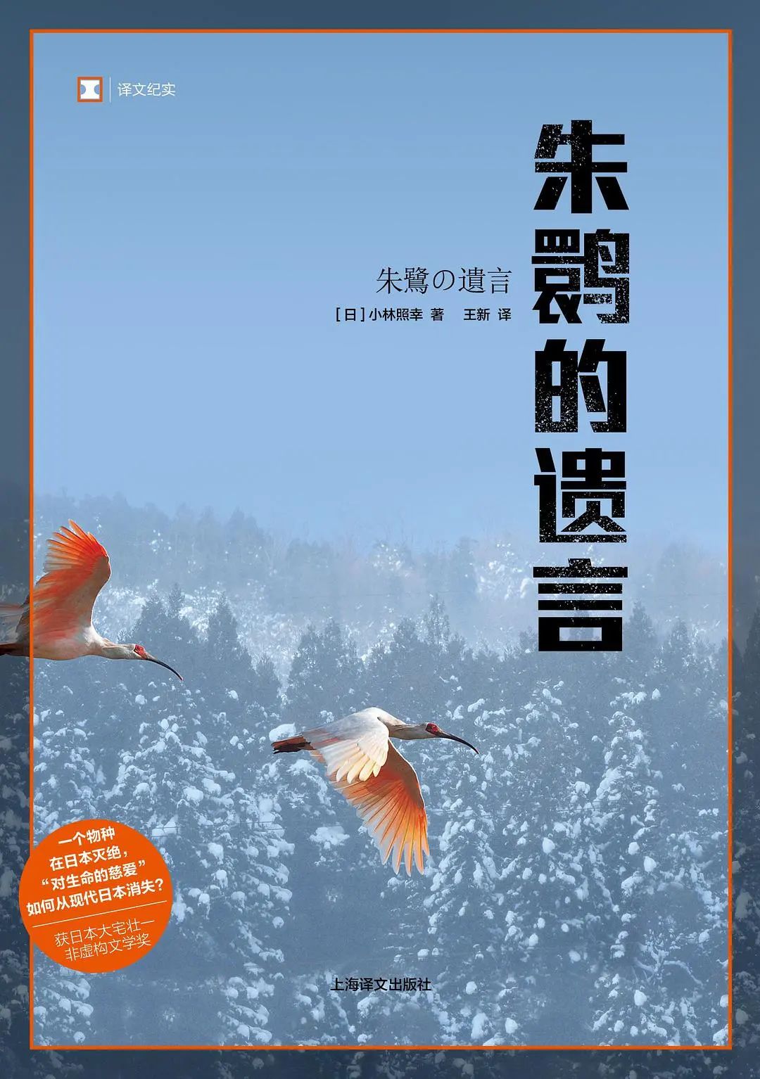 如果给书里的世界办场奥斯卡 谁将夺得最佳男女主 最佳吻戏 又会花落谁家 凤凰网