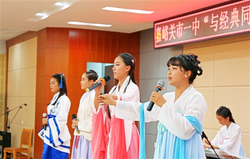 市一中社团活动之经典诵读