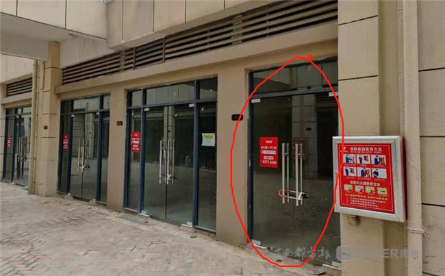 南昌通源新建城：同样价格的店铺 门头却比隔壁“瘦”近一半