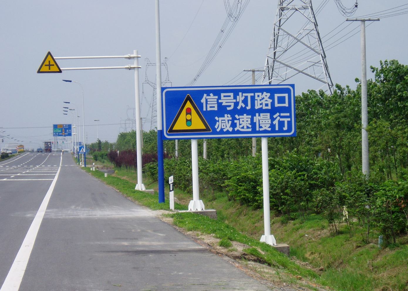 优质设施保驾护航辽宁省交通设施公司优秀企业推荐