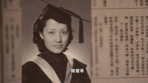 回顾1924年：北京晨报副刊曾刊登一篇文章，让整个北大沸腾了起来