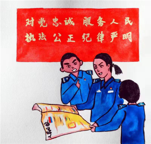 泗县民警张佳男创作漫画 迎接首个“中国人民警察节”