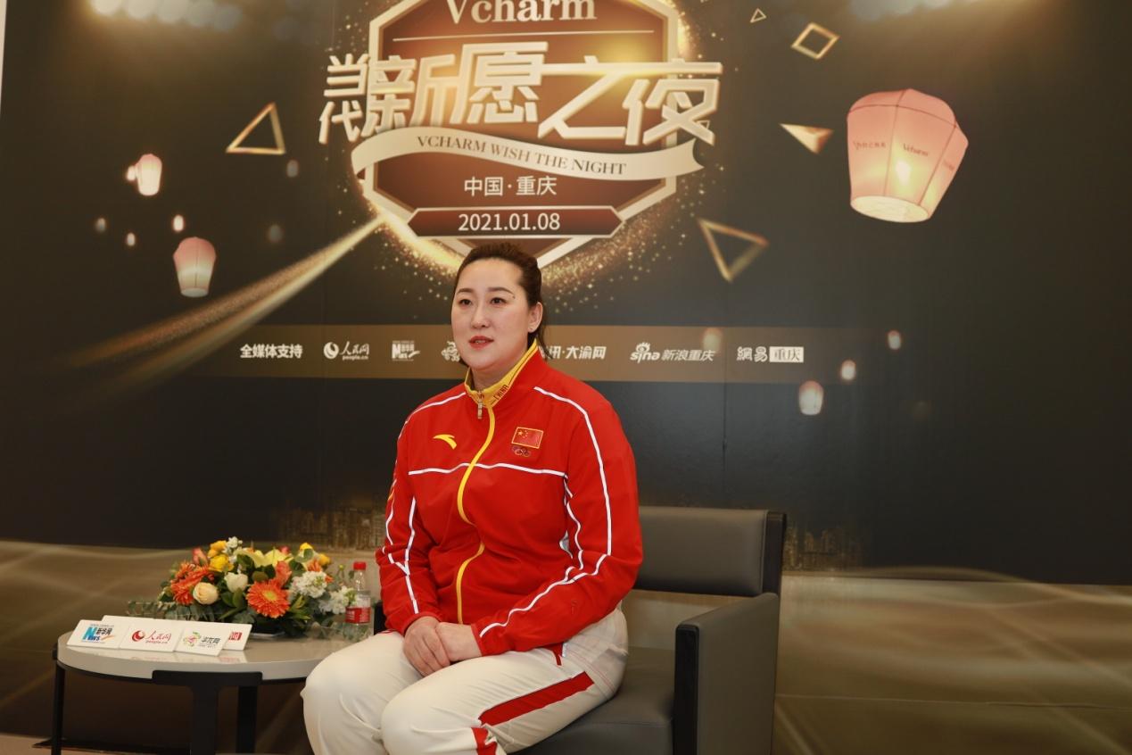 活动当晚,女排两联冠军宋妮娜空降当代新愿之夜,分享冠军心路历程