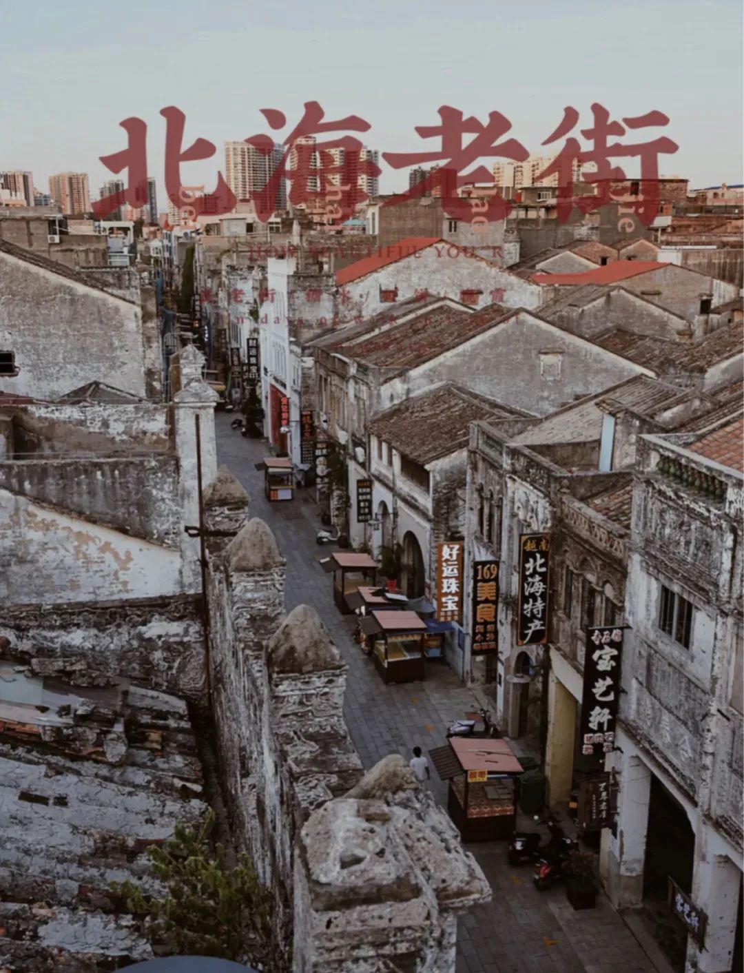 小红书©️ 你好小鳄鱼