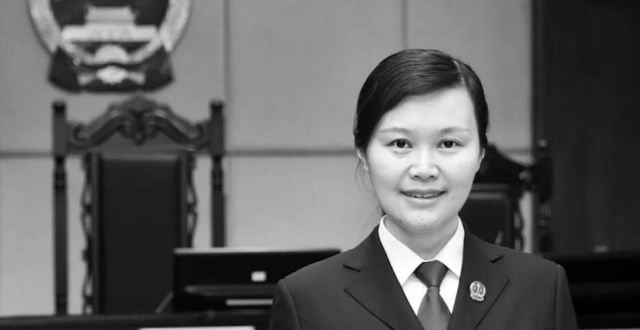 女法官遇刺后 中政委 最高法 最高检发声 凤凰网