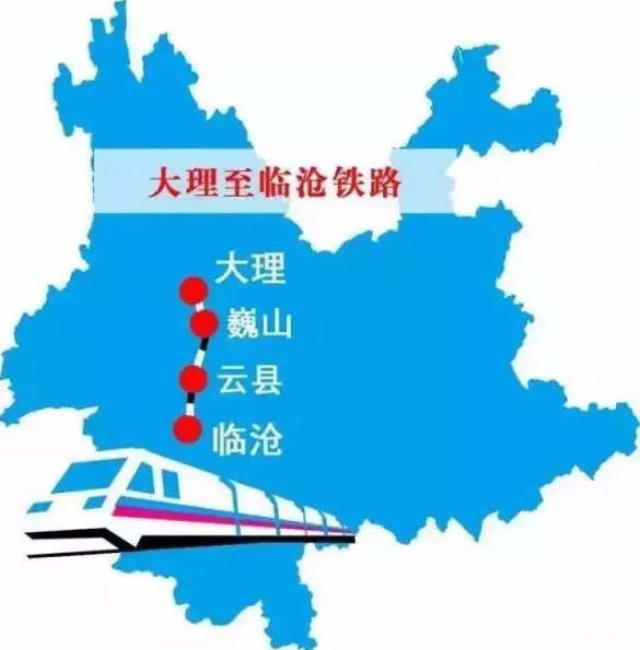 云南又开新高铁！这座养在深闺的边境小城，终于要火！