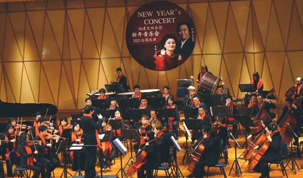 新年音乐会在宁波音乐厅奏响6_副本.jpg