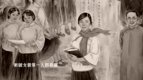 冲破大学“女禁”第一人邓春兰，曾亲自写信给蔡元培