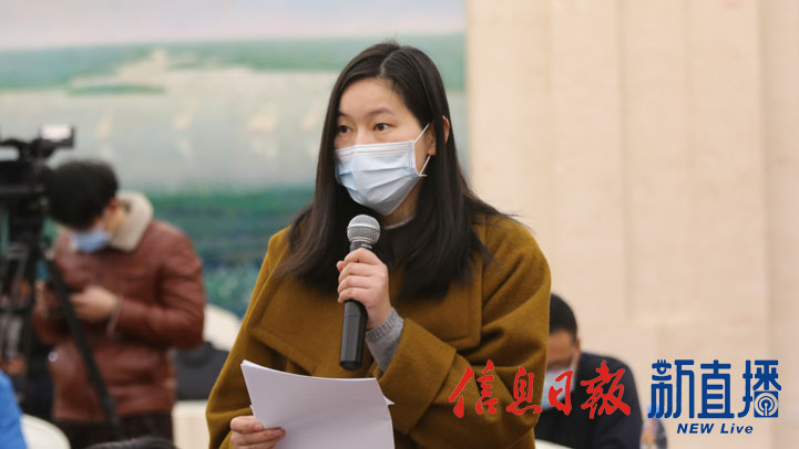 江西省政府网提问