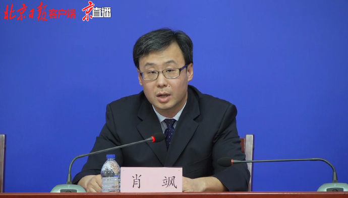 关于北京阜外医院、门头沟区黄牛挂号微信，客服24小时在线的信息