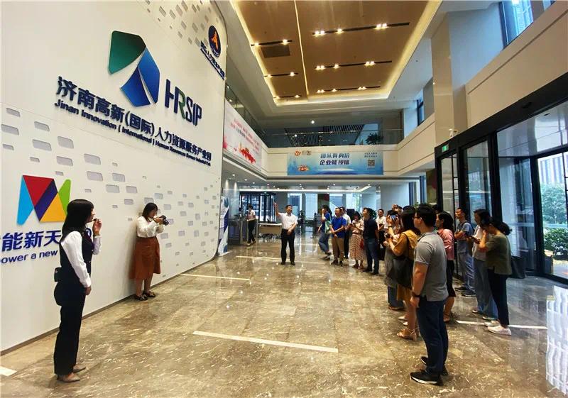 擘画展望，五年后新时代新济南变成什么样子？ ——数读“十四五”规划预期目标和二〇三五年远景目标