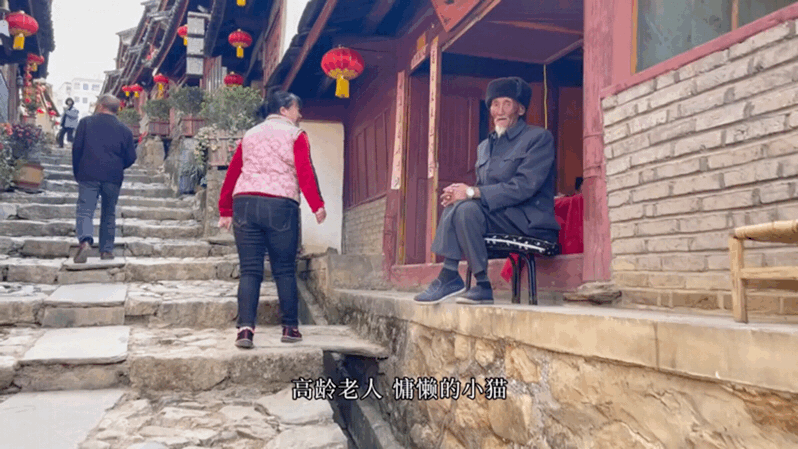 ©抖音：临沧融媒