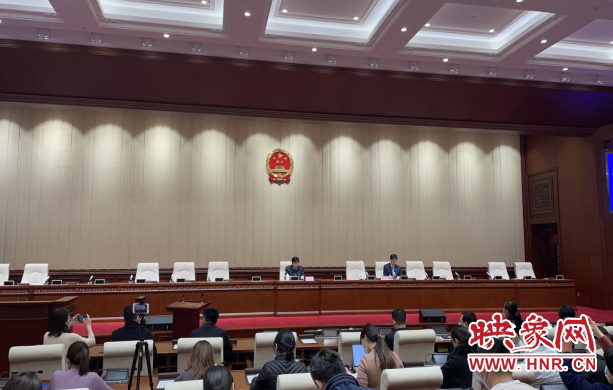 河南省十三届人大四次会议将于1月18日开幕