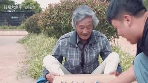 《陈翔六点半》：儿子考试不及格，惨被多位博士围攻