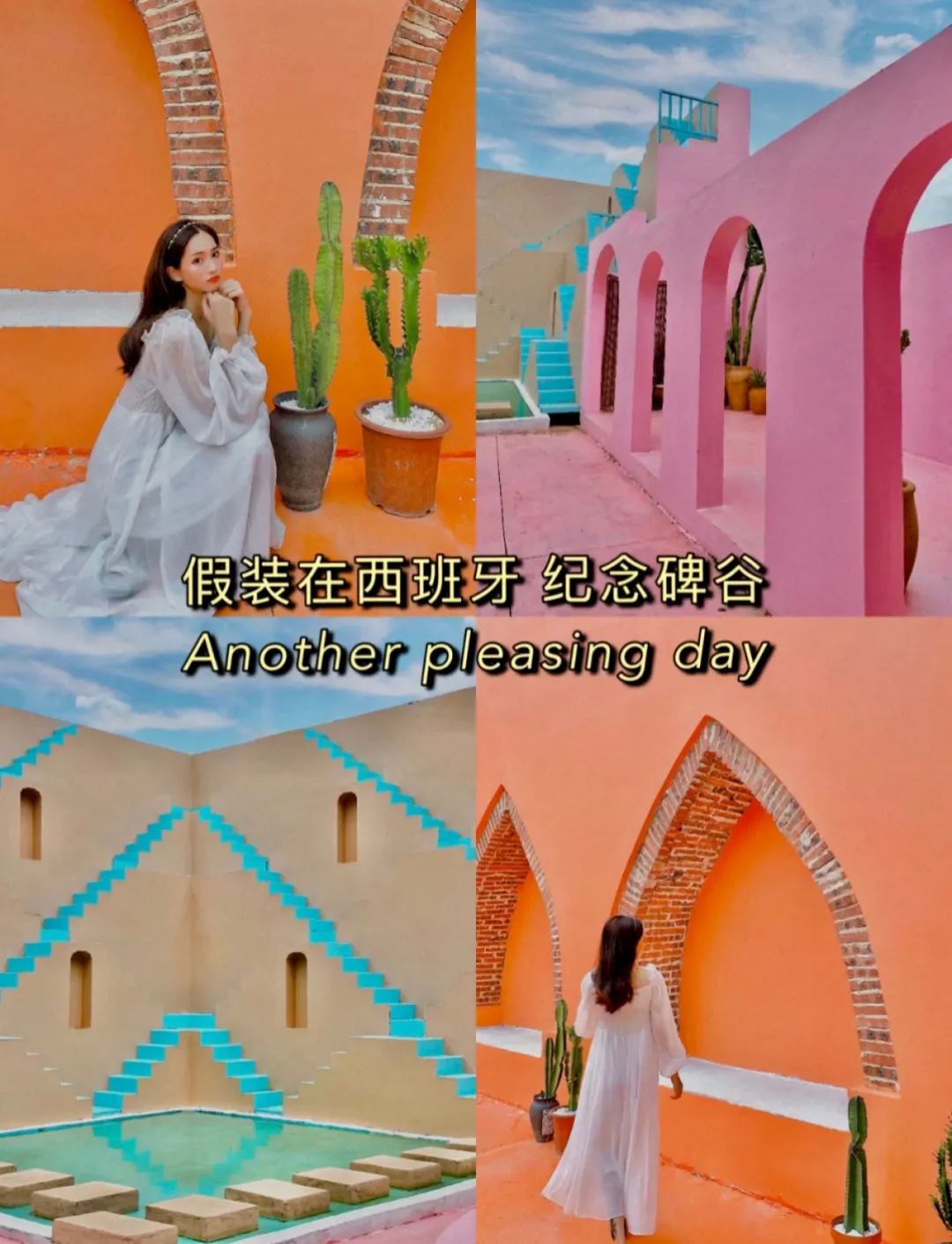 小红书©️ 番茄沙司呀