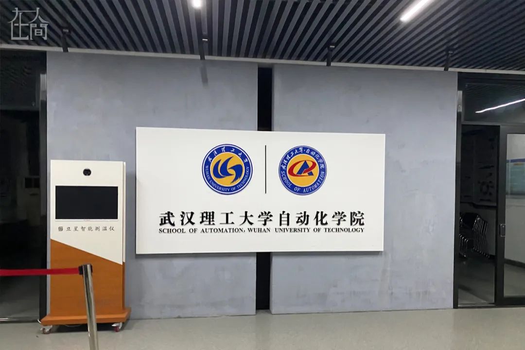 在人间 | 王攀招生资格被撤后首发声,陶崇园姐姐说他仍是恶魔嘴脸_凤凰网