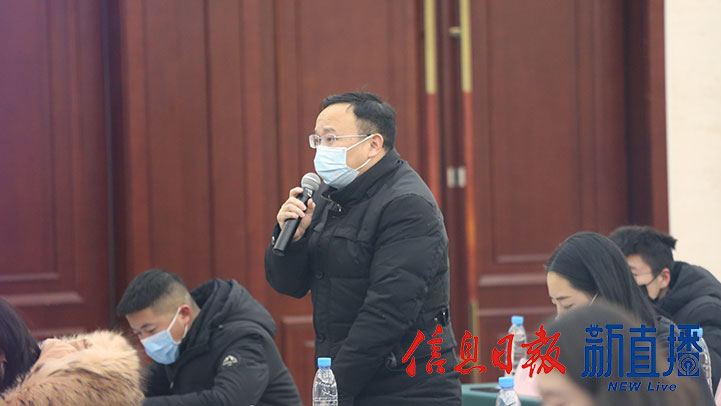 凤凰网提问