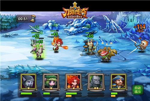 《刀塔传奇》游戏界面