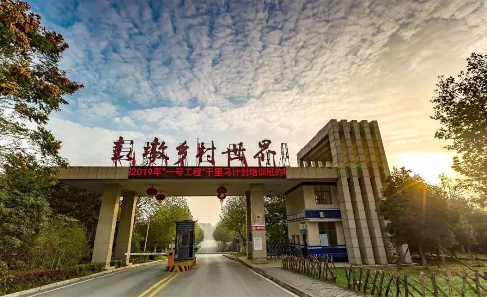 湖北这个世界长寿之乡，位于神秘北纬31°，典藏众多山水美景，少有人知，但知道的人都想去养老！