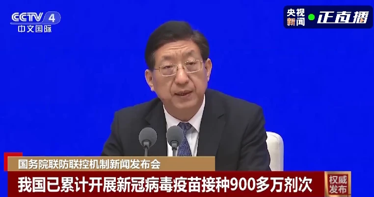 西方 “群体免疫” 还要多少人感染才能实现?如果国外群体免疫成功,中国怎么办?