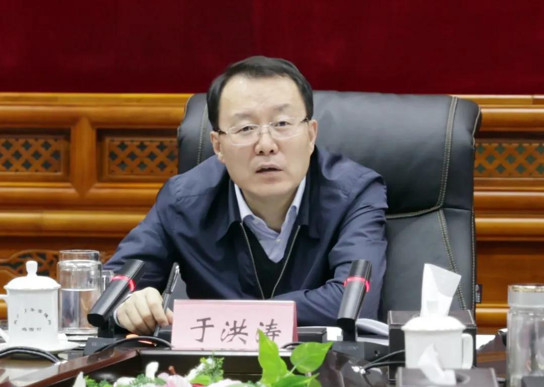 于洪涛主持召开市政府十五届第五十五次常务会议