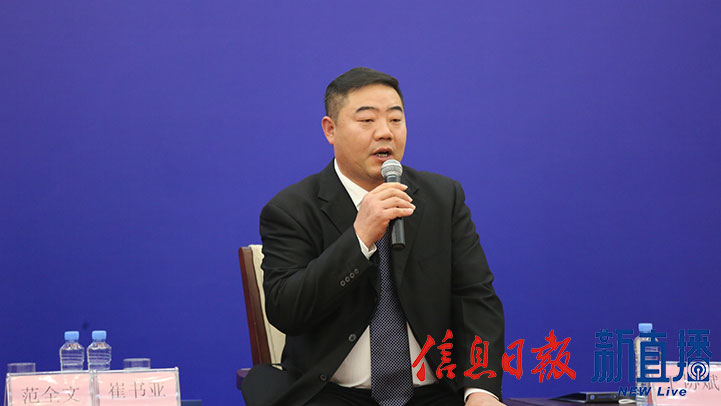 抚州市江西大觉山景区总经理崔书亚