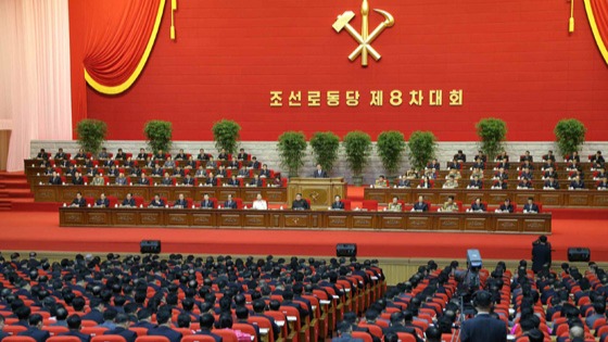 朝鲜劳动党八大通过修改党章程：明确规定指导思想和最高纲领