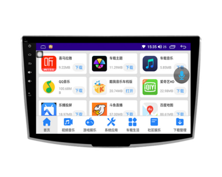 图:图音汽车用品 车载导航可能就是有了众多像图音汽车用品这样的"