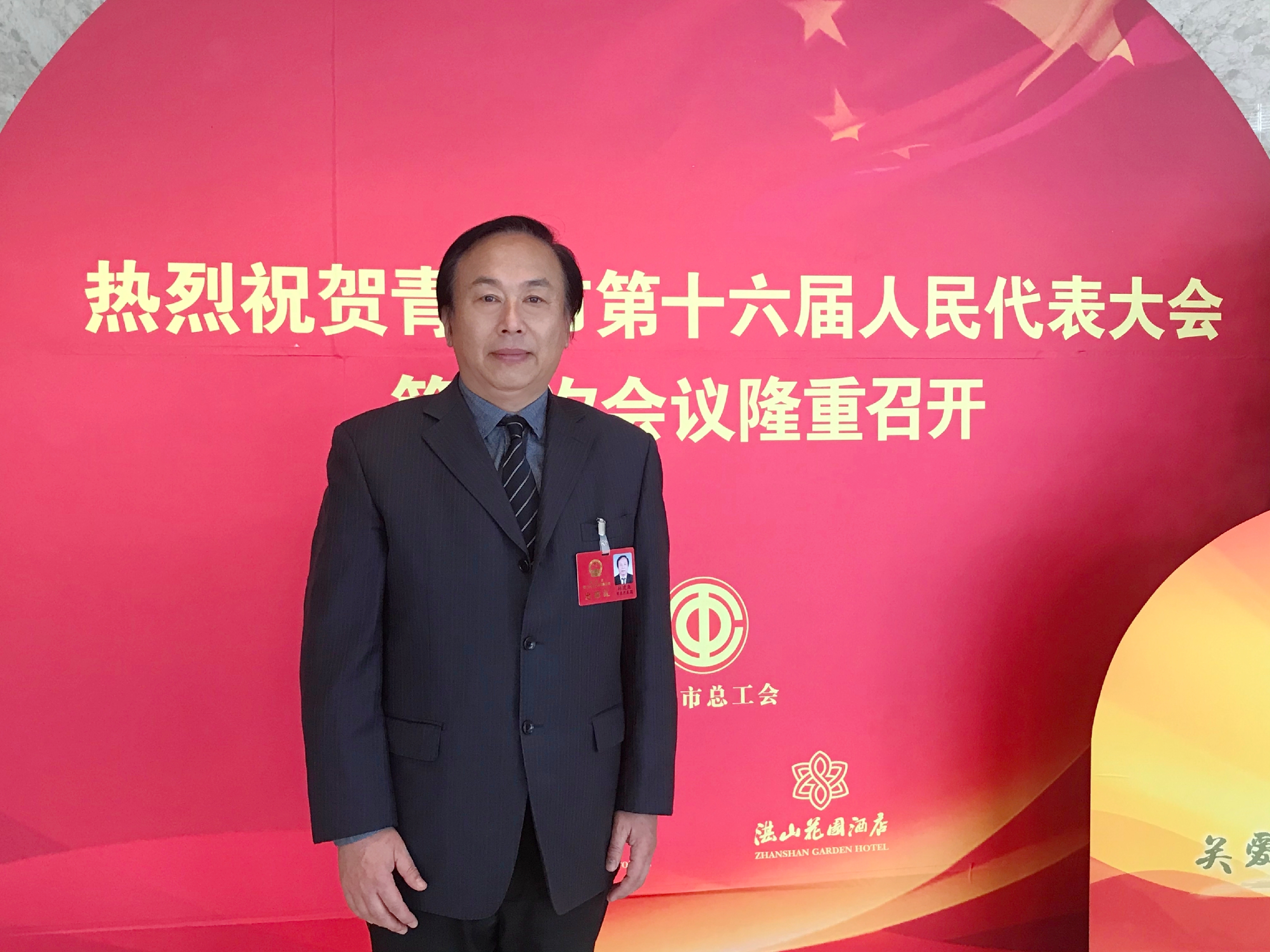 青岛市人大代表，青岛科技大学艺术研究院院长林建业