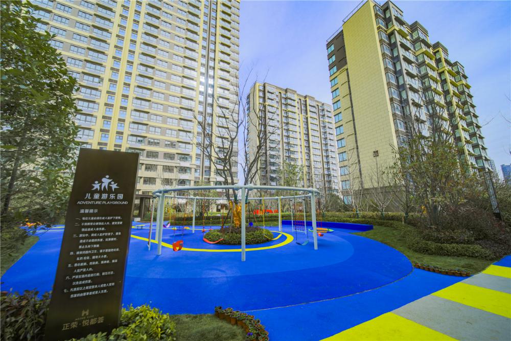 让爱回家丨合肥正荣悦都荟二期幸福启程美好提前遇鉴