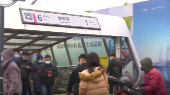 重庆妹子实力回击外媒：曾经对我们冷嘲热讽 现在脸疼不？