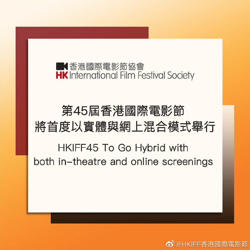 图片来自官方微博