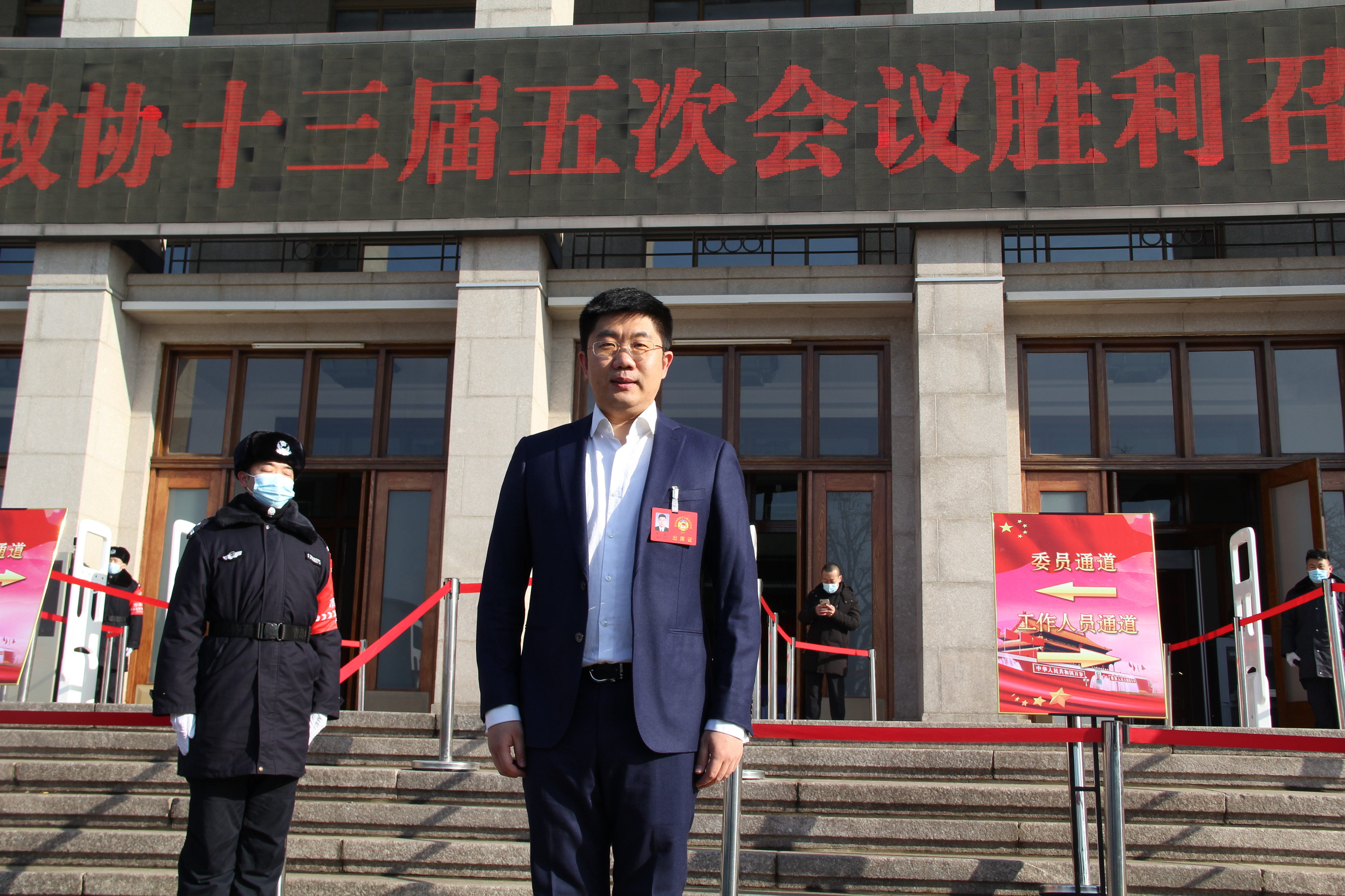 青岛市政协委员，山东省青岛思迈科技投资控股有限公司总经理李振