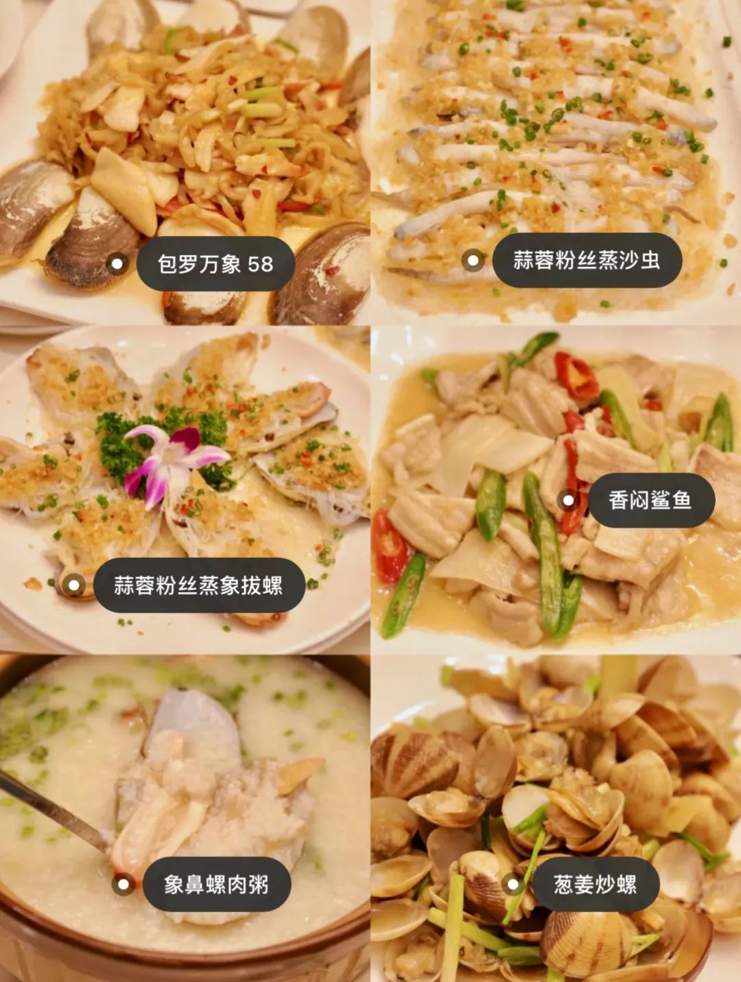 小红书©️ 蓝甜甜