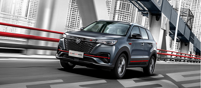 买车就买长安汽车cs55plus蓝鲸版