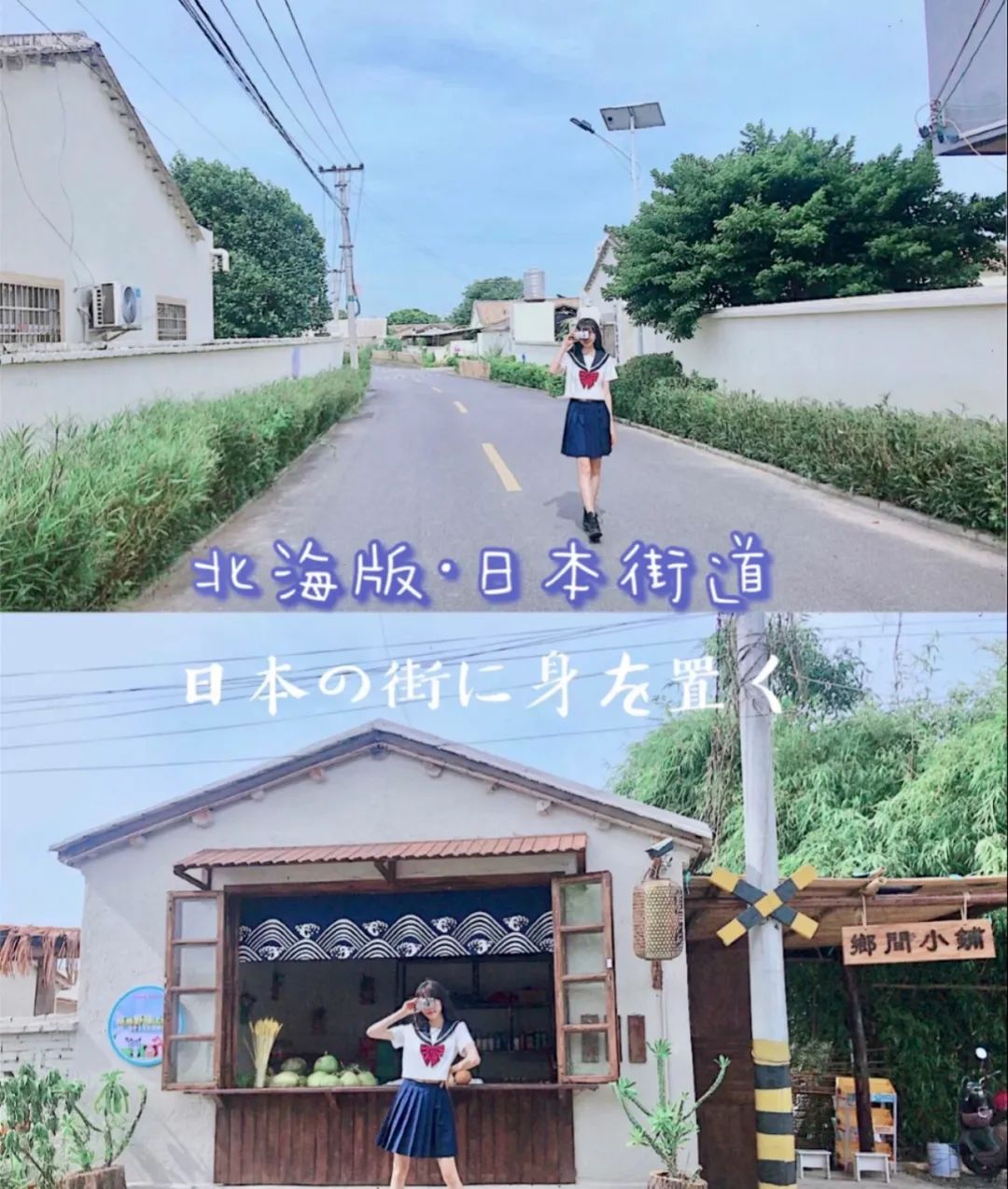 小红书©️ AISA丽子