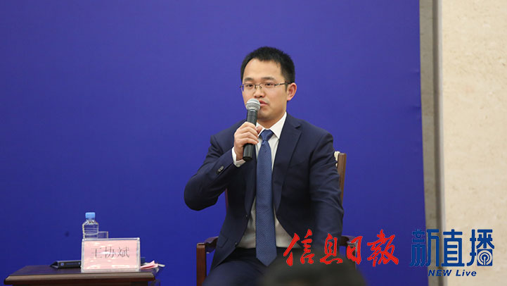萍乡市武功山风景名胜区党委委员、管委会副主任王协斌