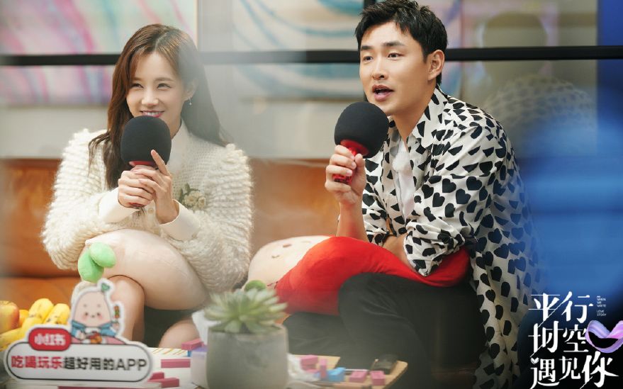 李一桐、王彦霖。