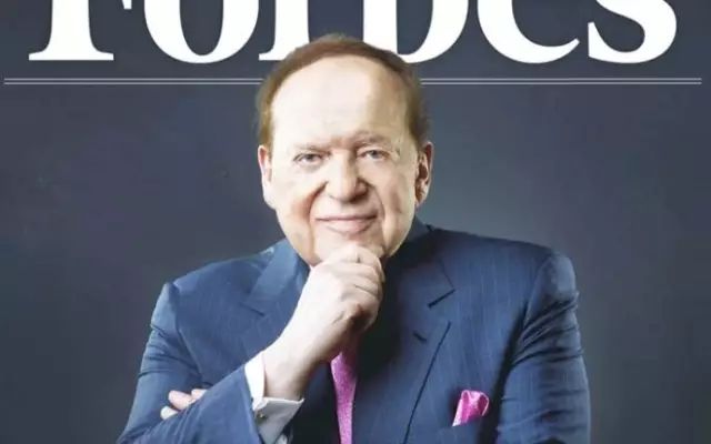 美国赌王谢尔登阿德尔森去世终年87岁